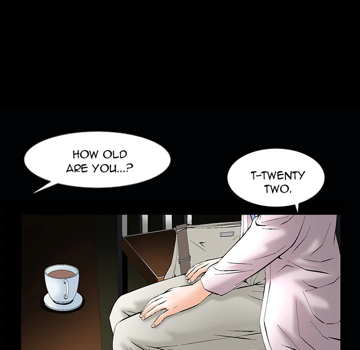 Masochist - Manhwa Chapter 0.1 - page 5