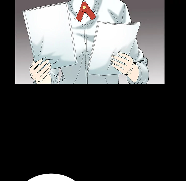 Masochist - Manhwa Chapter 0.1 - page 9