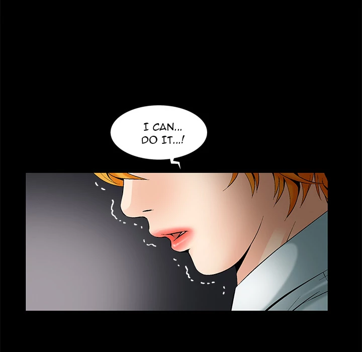 Masochist - Manhwa Chapter 1 - page 11