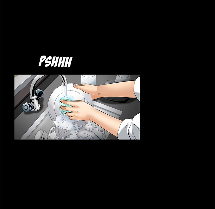 Masochist - Manhwa Chapter 1 - page 14