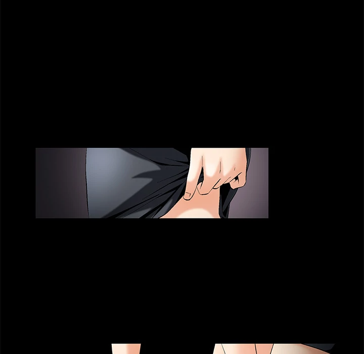 Masochist - Manhwa Chapter 1 - page 15