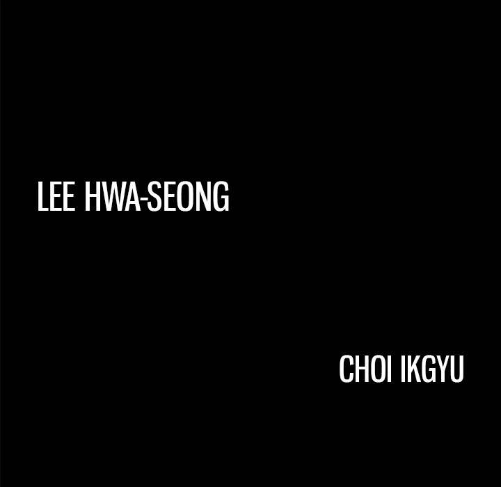 Masochist - Manhwa Chapter 1 - page 159