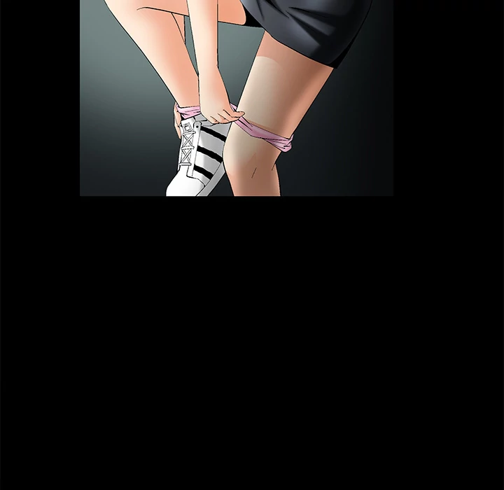 Masochist - Manhwa Chapter 1 - page 17