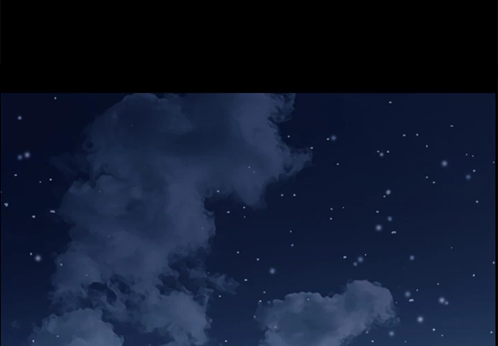 Masochist - Manhwa Chapter 1 - page 2