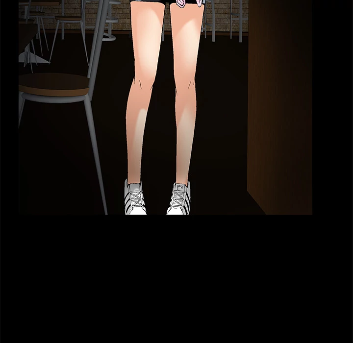 Masochist - Manhwa Chapter 1 - page 24