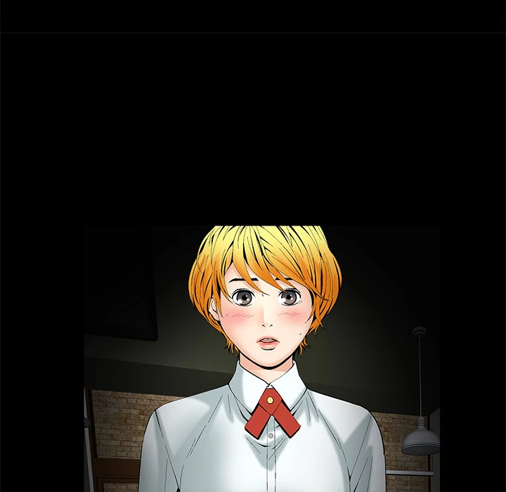 Masochist - Manhwa Chapter 1 - page 25