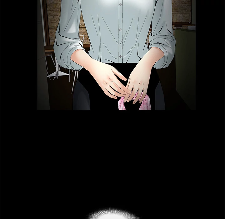 Masochist - Manhwa Chapter 1 - page 26