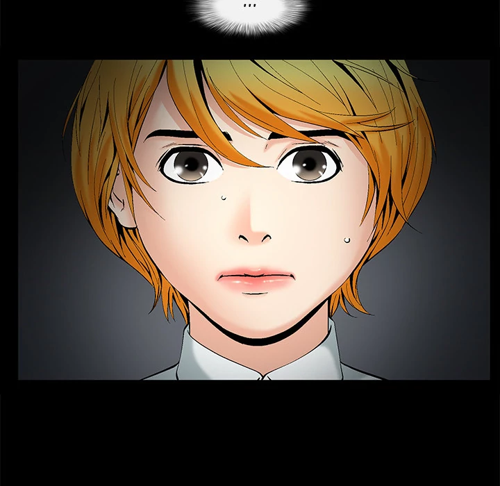 Masochist - Manhwa Chapter 1 - page 27