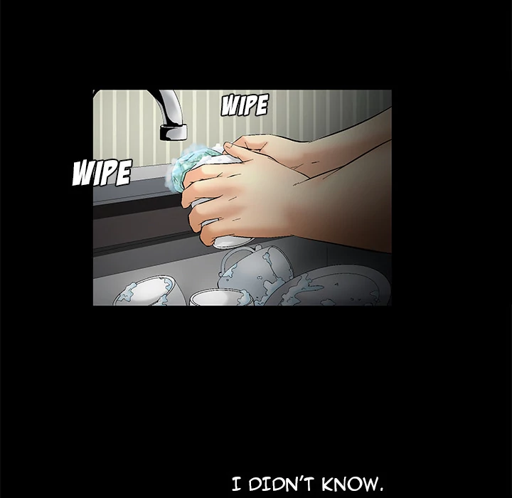 Masochist - Manhwa Chapter 1 - page 6