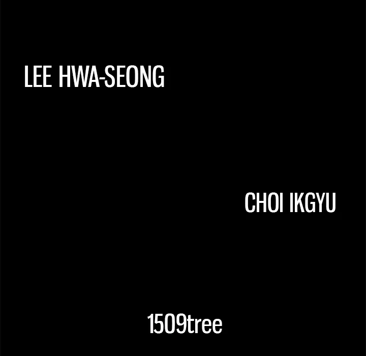 Masochist - Manhwa Chapter 1 - page 61