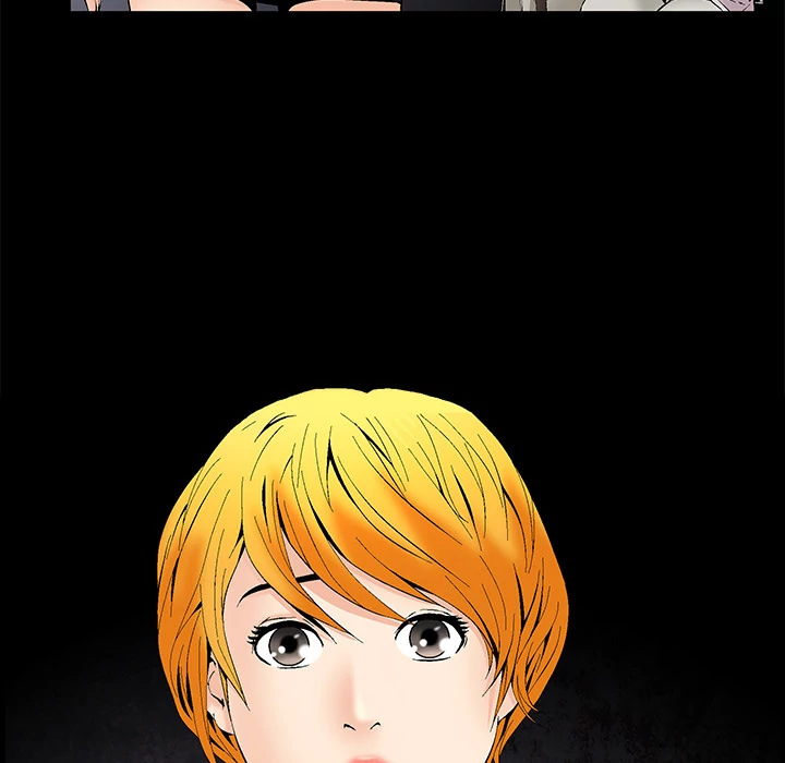 Masochist - Manhwa Chapter 1 - page 79