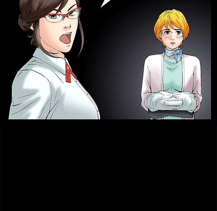 Masochist - Manhwa Chapter 1 - page 96
