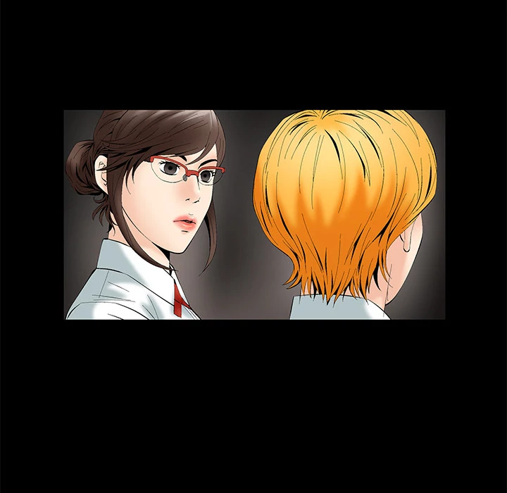 Masochist - Manhwa Chapter 2 - page 10