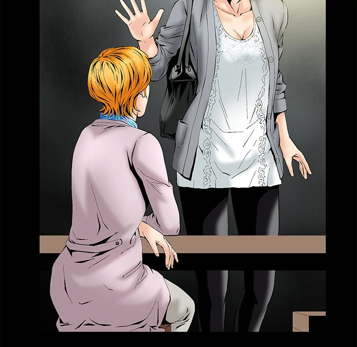 Masochist - Manhwa Chapter 2 - page 114