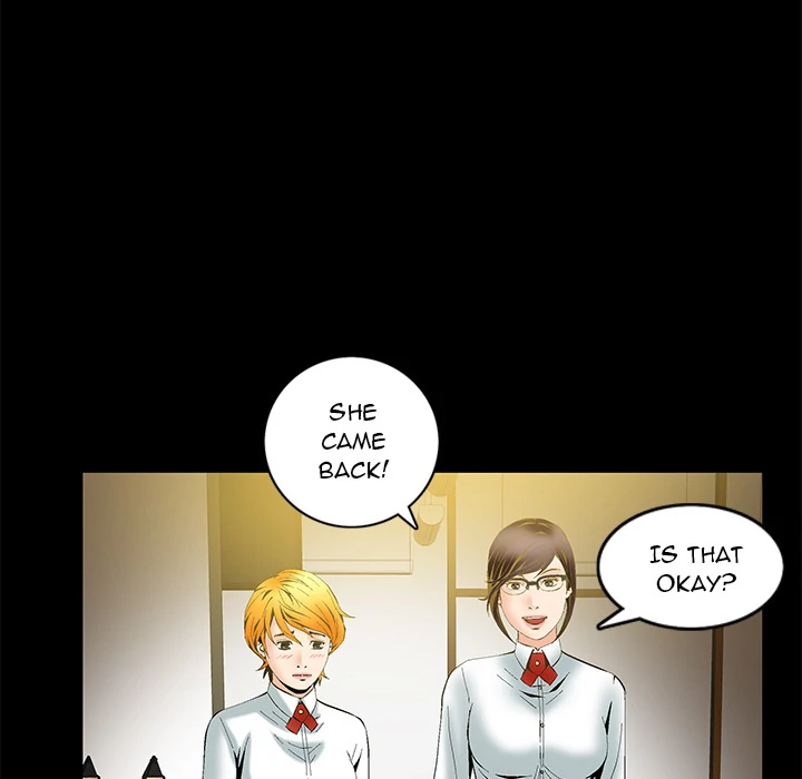 Masochist - Manhwa Chapter 2 - page 124