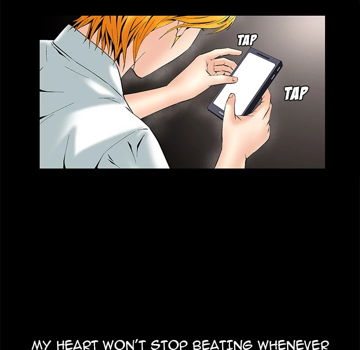 Masochist - Manhwa Chapter 2 - page 146