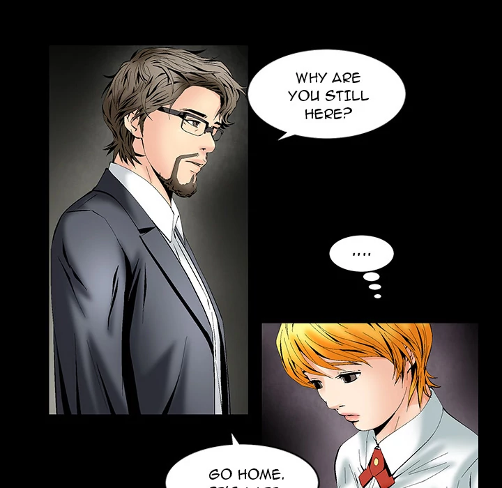 Masochist - Manhwa Chapter 2 - page 161