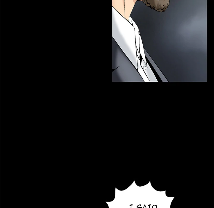 Masochist - Manhwa Chapter 2 - page 169