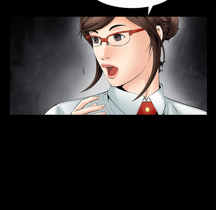 Masochist - Manhwa Chapter 2 - page 17