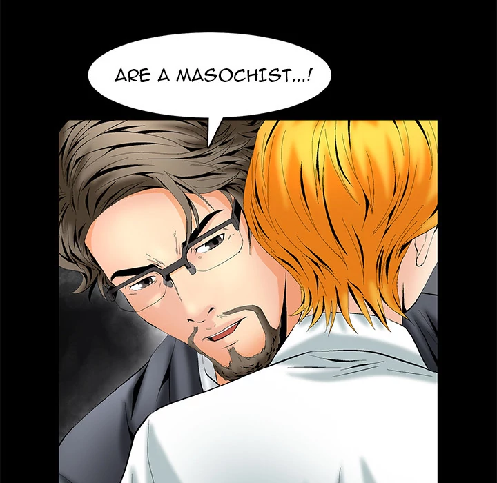 Masochist - Manhwa Chapter 2 - page 202