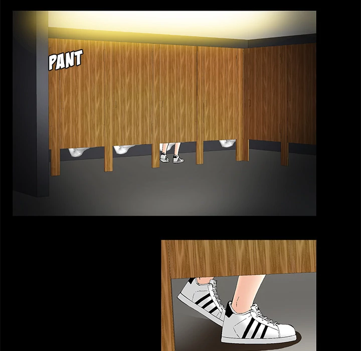 Masochist - Manhwa Chapter 2 - page 33