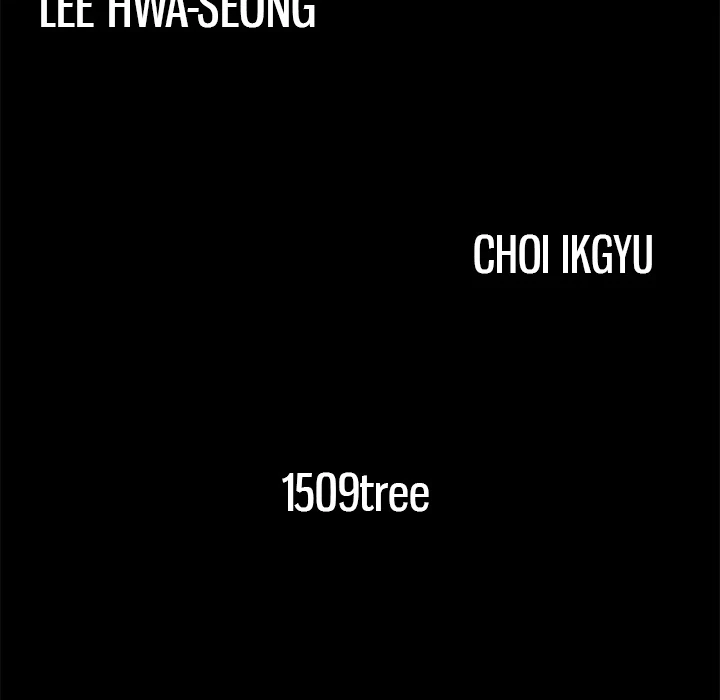 Masochist - Manhwa Chapter 2 - page 48