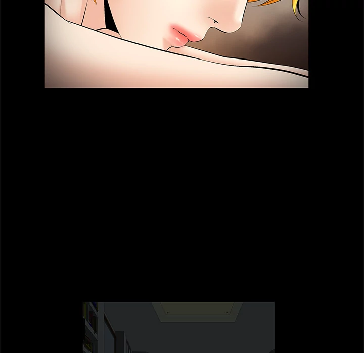 Masochist - Manhwa Chapter 2 - page 89