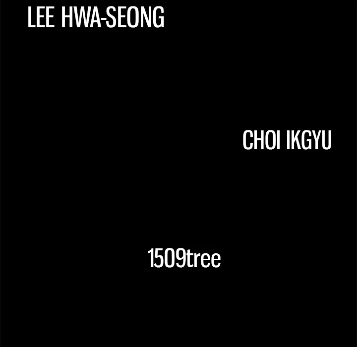 Masochist - Manhwa Chapter 3 - page 107