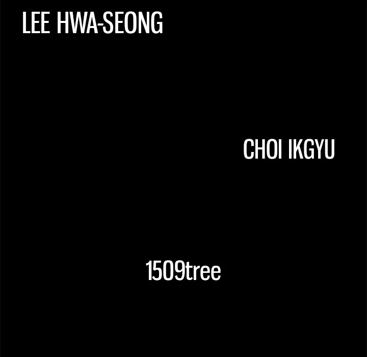 Masochist - Manhwa Chapter 3 - page 42