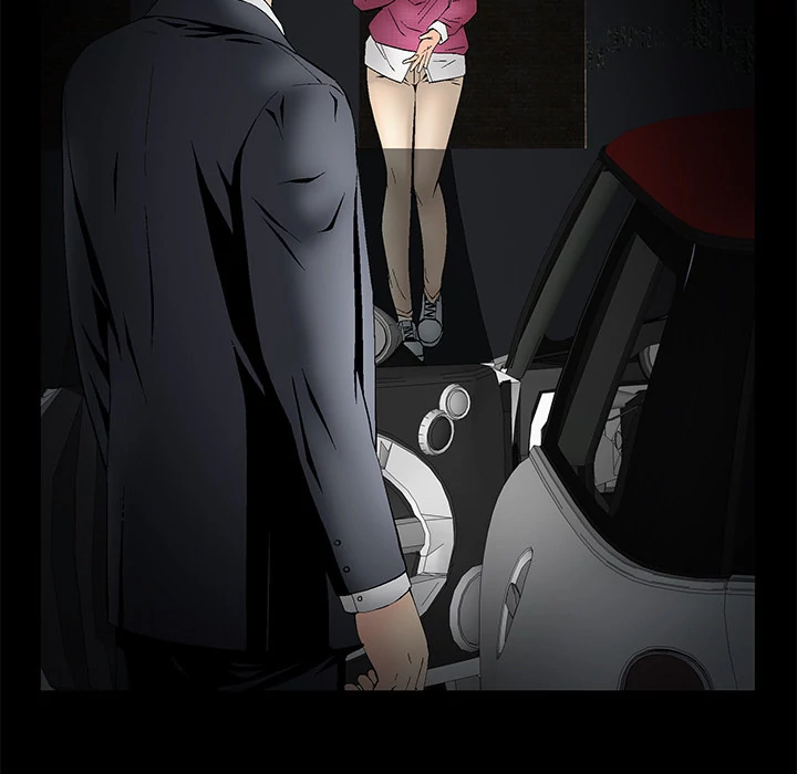 Masochist - Manhwa Chapter 3 - page 79