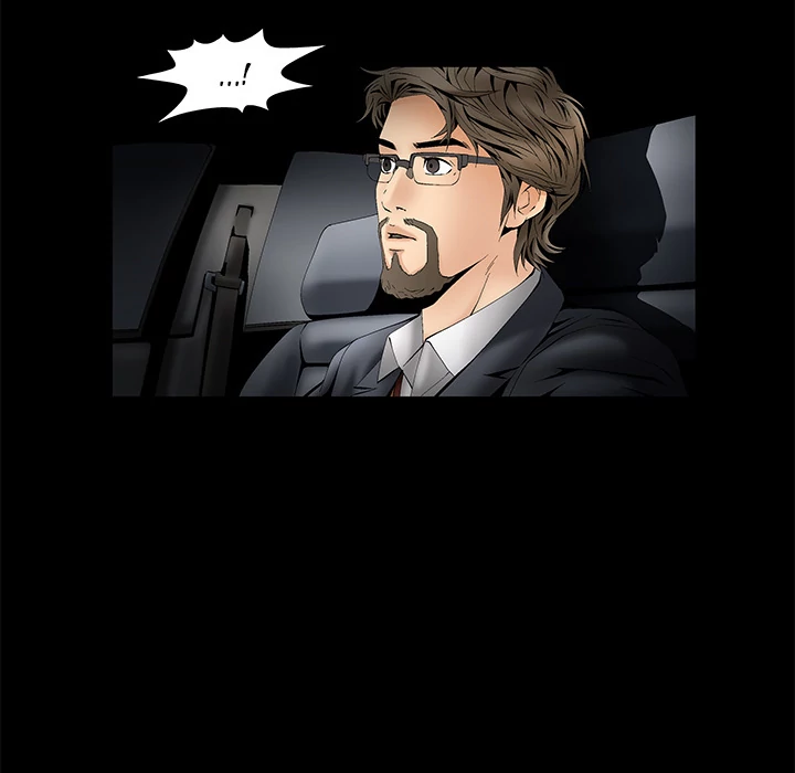 Masochist - Manhwa Chapter 3 - page 95