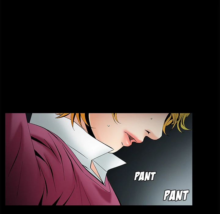 Masochist - Manhwa Chapter 4 - page 18