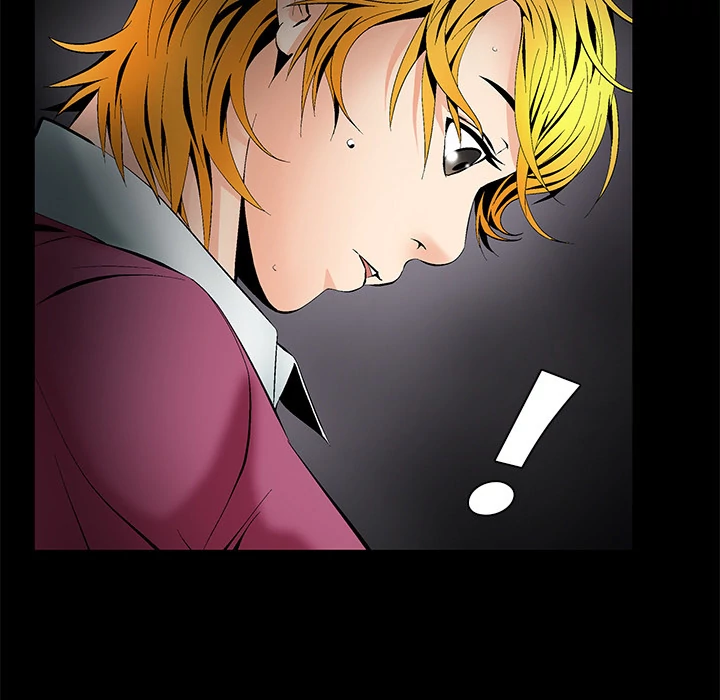 Masochist - Manhwa Chapter 4 - page 28