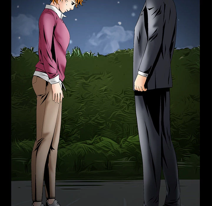 Masochist - Manhwa Chapter 4 - page 30
