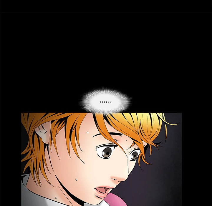 Masochist - Manhwa Chapter 4 - page 40