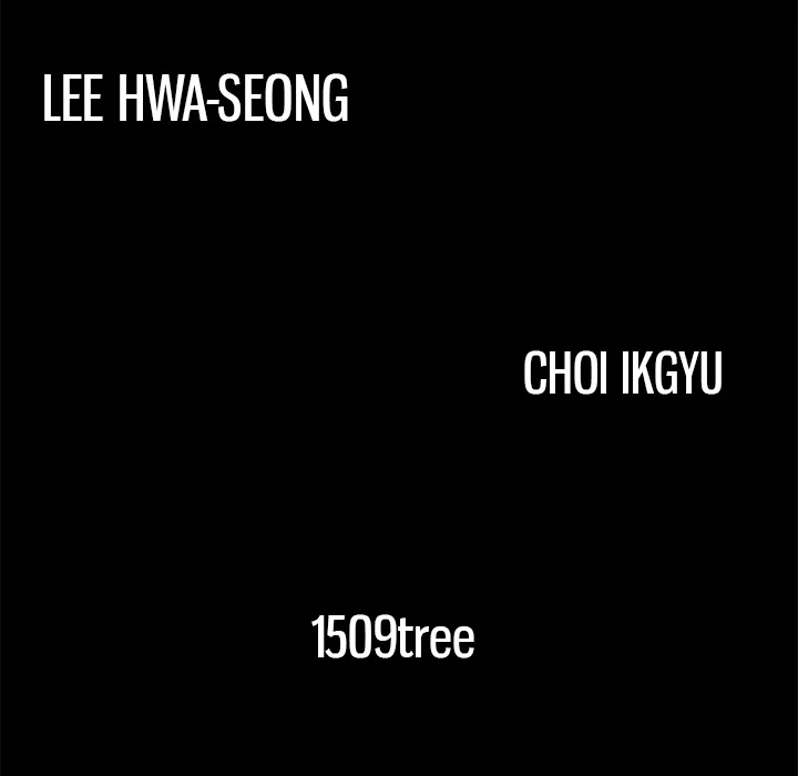 Masochist - Manhwa Chapter 4 - page 5