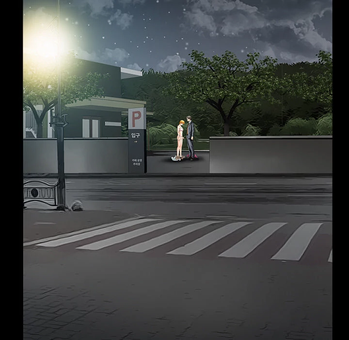 Masochist - Manhwa Chapter 4 - page 61