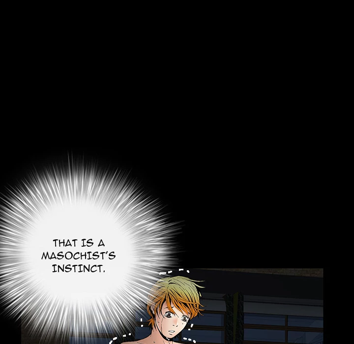 Masochist - Manhwa Chapter 4 - page 77