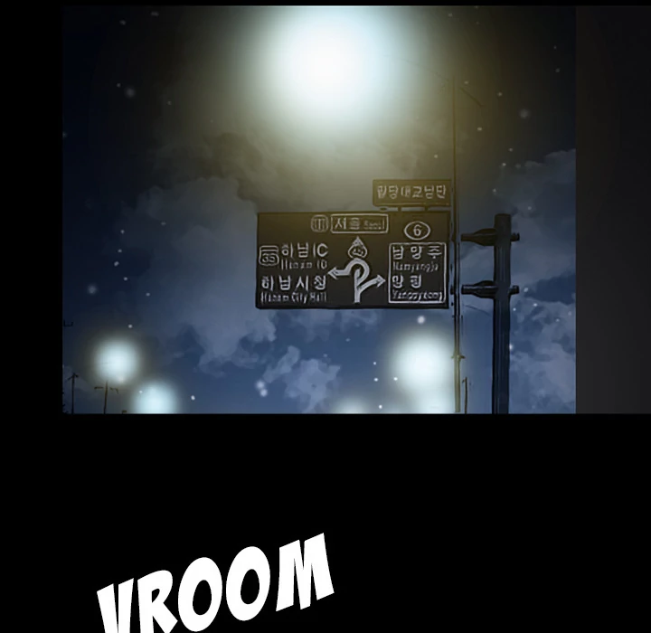 Masochist - Manhwa Chapter 4 - page 80