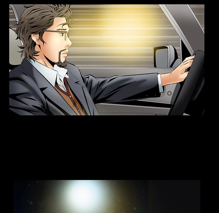 Masochist - Manhwa Chapter 4 - page 82