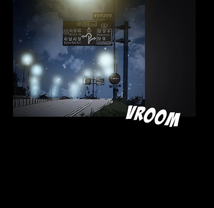 Masochist - Manhwa Chapter 4 - page 83