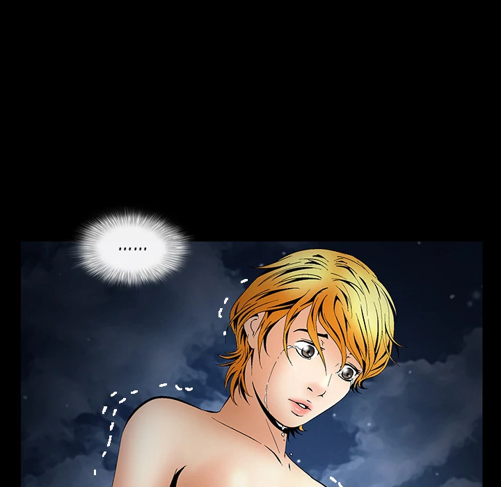 Masochist - Manhwa Chapter 4 - page 85