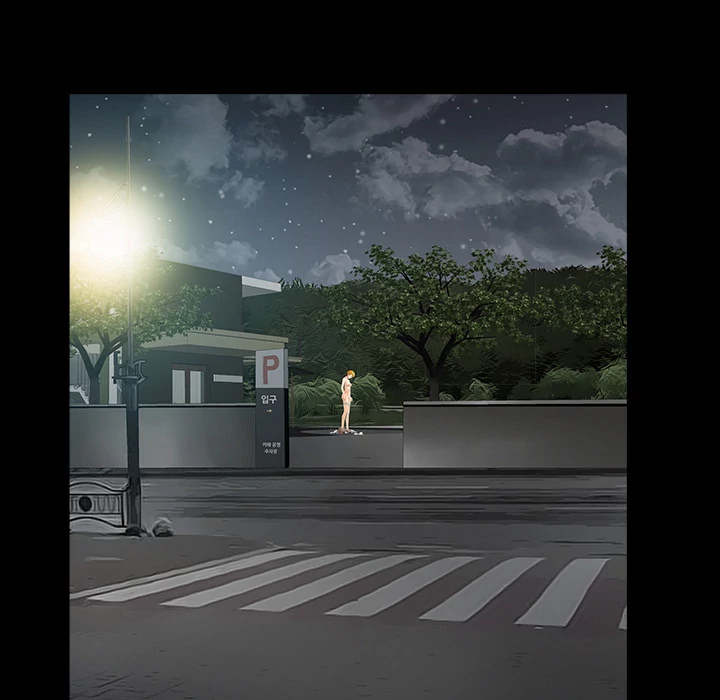 Masochist - Manhwa Chapter 4 - page 89