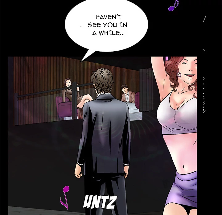 Masochist - Manhwa Chapter 5 - page 11