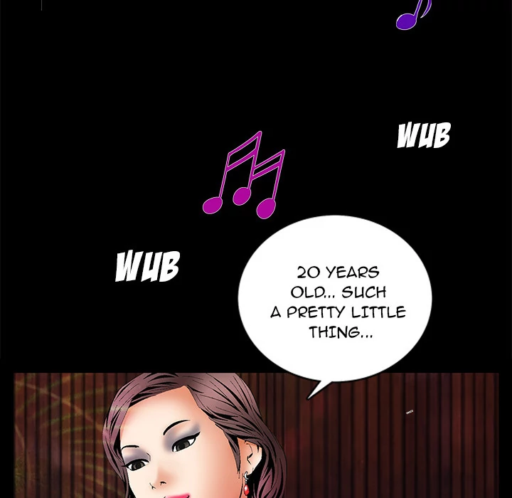 Masochist - Manhwa Chapter 5 - page 21