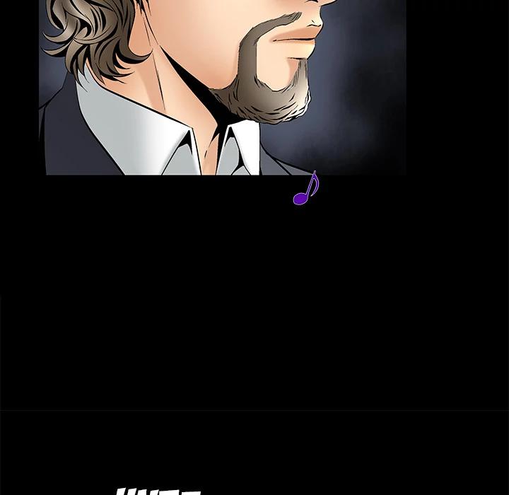 Masochist - Manhwa Chapter 5 - page 6