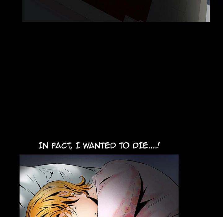 Masochist - Manhwa Chapter 5 - page 69