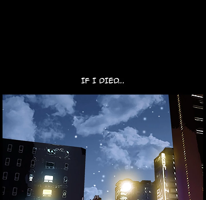 Masochist - Manhwa Chapter 5 - page 71