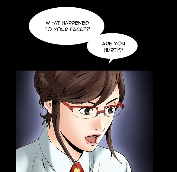 Masochist - Manhwa Chapter 5 - page 79
