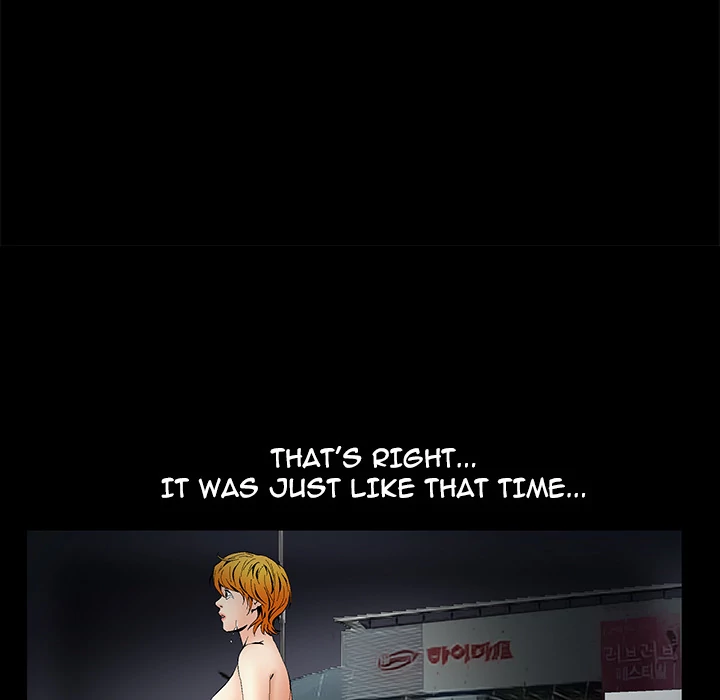 Masochist - Manhwa Chapter 6 - page 20